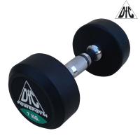 Гантели пара 7кг DFC POWERGYM DB002-7